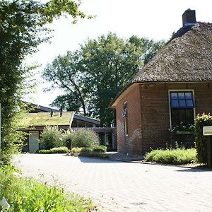 Landhotel Diever